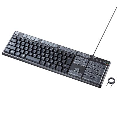 SANWA SUPPLY Programmable Keyboard SKB-P1BK