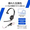 Poly Blackwire 5210 Wired Headset Noise with for Web Earphone with Microphone Plantronics Polycom Single Ear (USB-C & 3.5mm Connection, Cancelling,