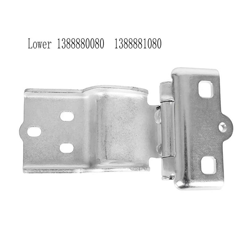 M63K-Rear Door Hinge Conversion Kit- 2 Pieces For Hyundai Fiat Ducato Boxer Citroen Jumper 2006- Door Hinge Replacement