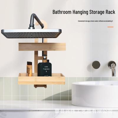 Wall-Mounted Bathroom Storage Rack with Hooks