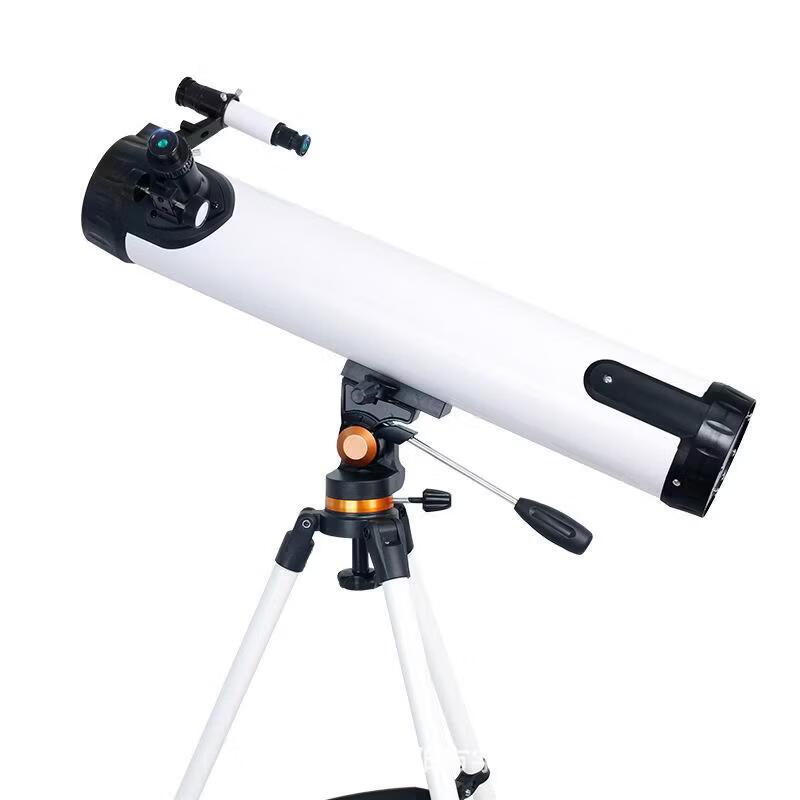 FEIRSH 70700 Astronomical Refractor Telescope