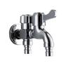 Du Ao Dual-Outlet Washing Machine Faucet