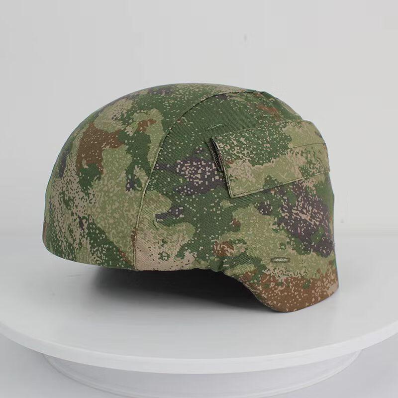 Tactical Kevlar Helmet Cover