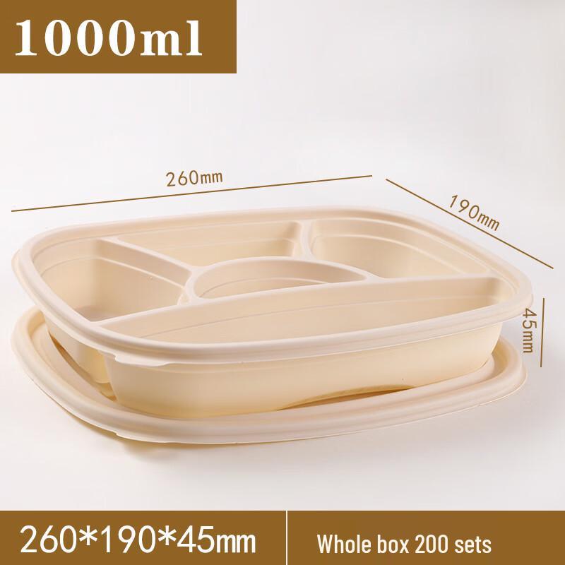 Sikeyou Biodegradable Corn Starch Food Containers