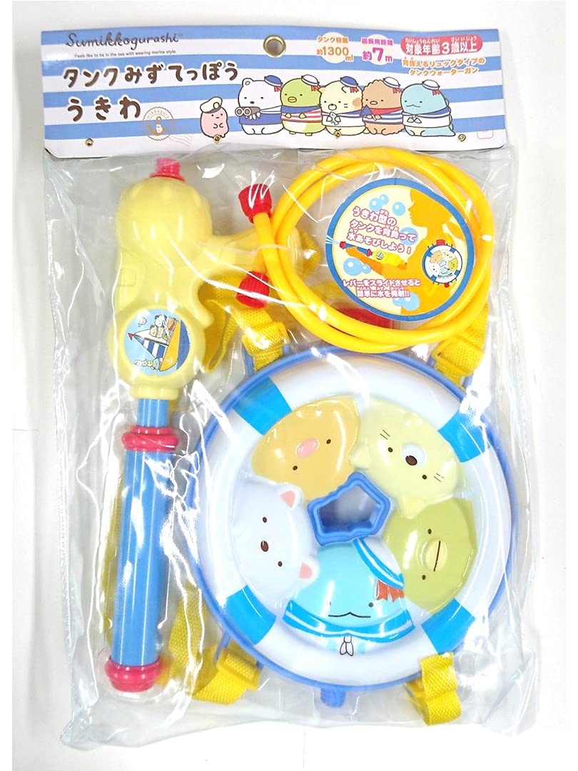 

Водный пистолет-танк Onoue Man Sumikko Gurashi, плавающий, рюкзачного типа