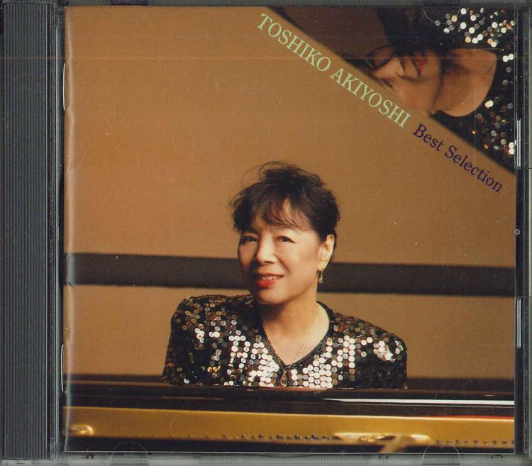 

CD TOSHIKO AKIYOSHI - Best Selection FRCL30596 CROWN Japan Jazz Used