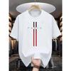Herren 100% reine Baumwolle Sommer lässig locker Mode Paris Buchstaben bedruckt bequem Rundhals Kurzarm T-Shirt Oberteil