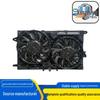 Buick LaCrosse Air Conditioning Electronic Fan, Part 42851532