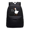 Primary And Secondary School Students Schoolbag Goose Personalized Printing Youth Leisure Simple Backpack Large Capacity