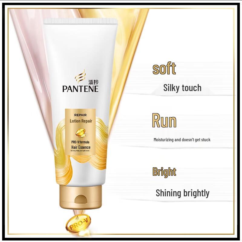 Pantene PRO-V Deep Nourishing Hair Conditioner