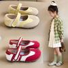 French Retro Flat Bottomed Light Mouth Multi Color Fashionable Girls' Single Shoes Casual Princess Shoes