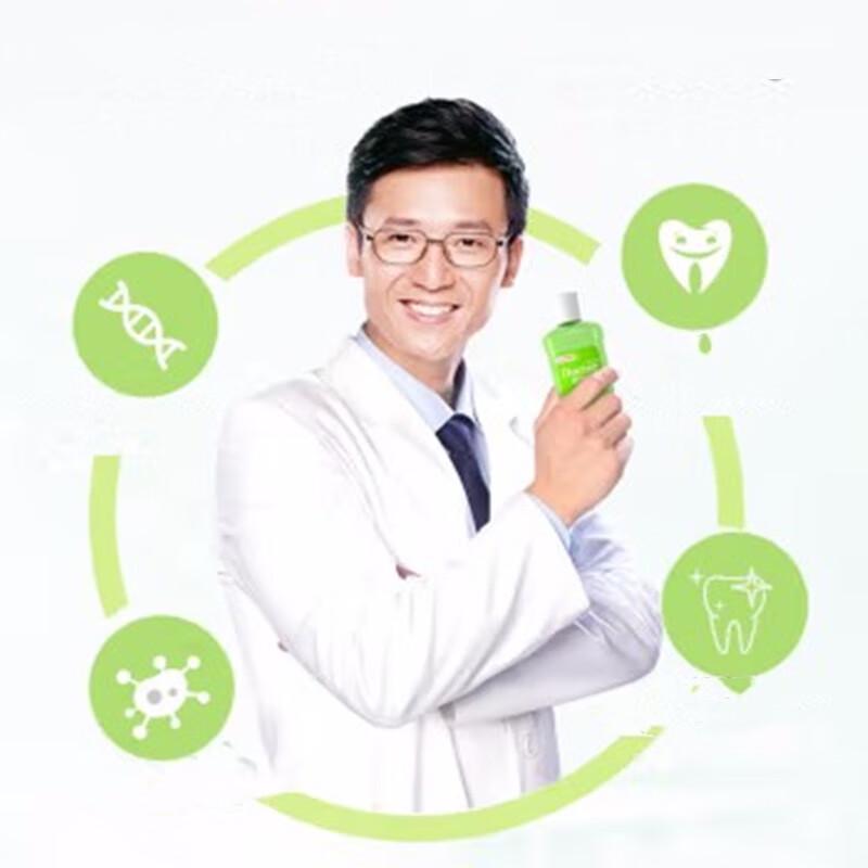 Dr. Ya Gentle Fresh Breath & Whitening Mouthwash