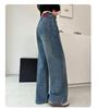 2025 Girls' Embroidered Wide-Leg Jeans: Spring/Fall Casual Straight-Leg Pants for Medium & Big Kids