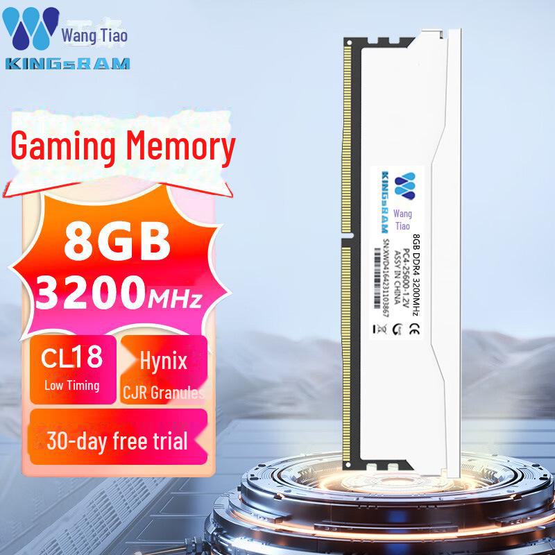 KingRAM Desktop/Notebook DDR3/DDR4 Memory 8GB/16GB, 2666/3200 MHz