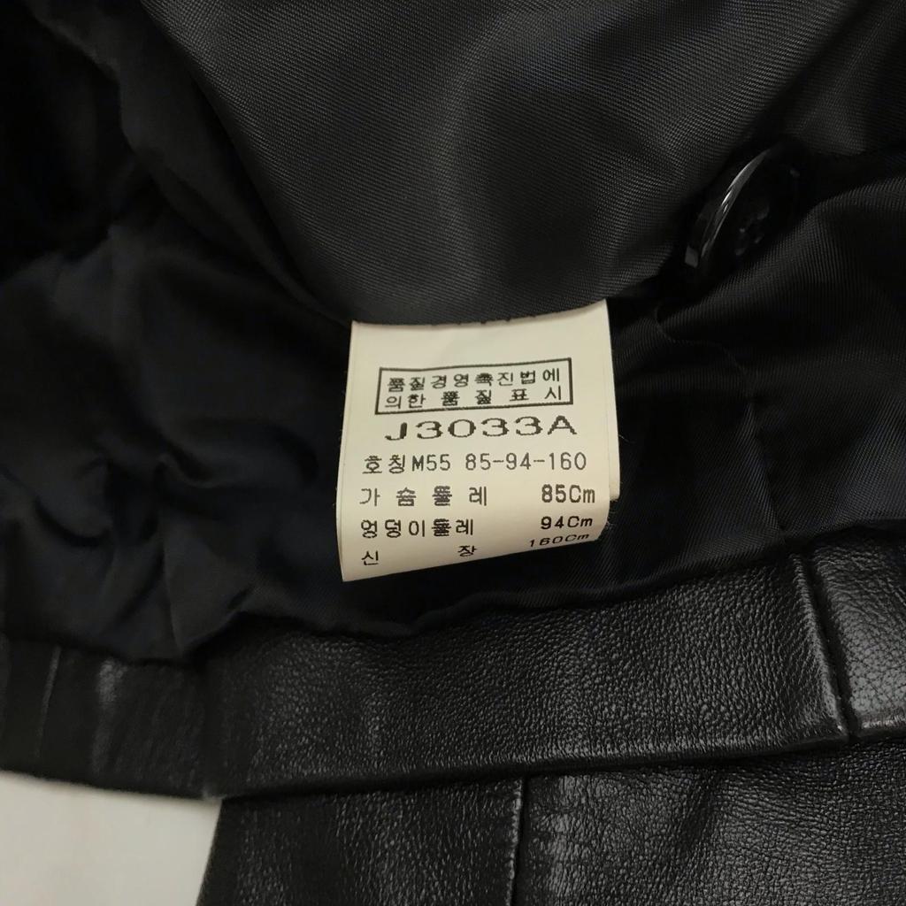 First Avenue Sheepskin Leather Tailored Jacket [Women M/Black] Korea(USED)