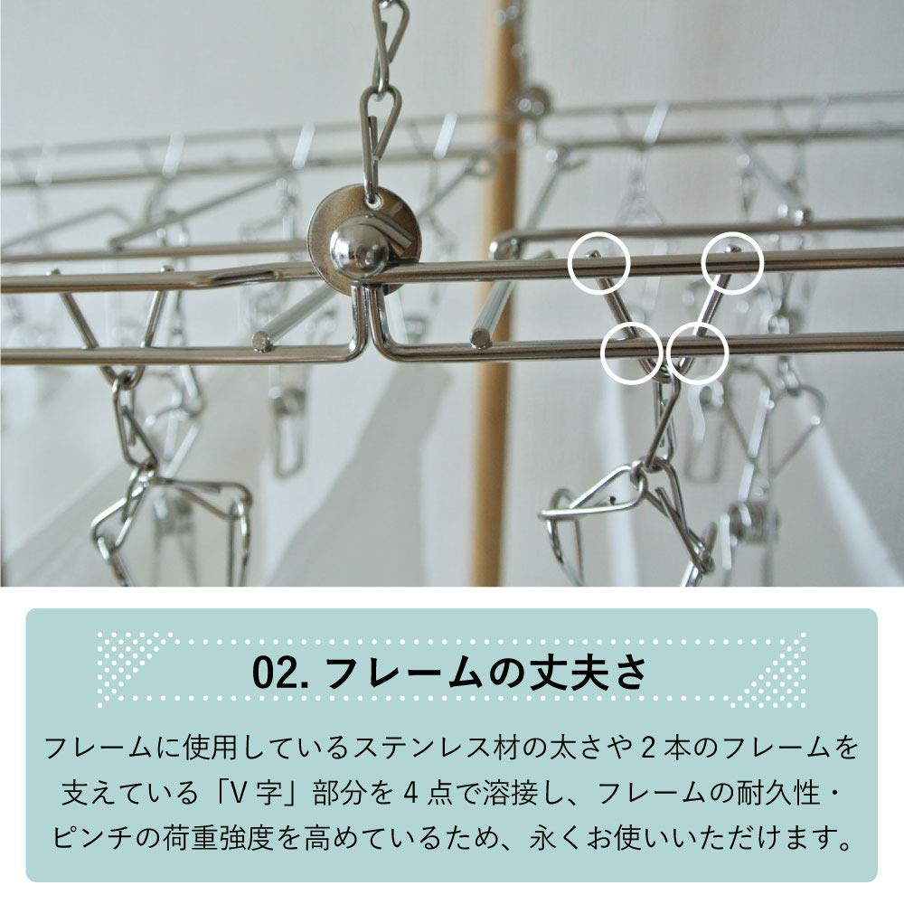 Oki Seisakusho Laundry Stainless Hanger, 14-Pinch, Tangle-Resistant, Steel, Small, 00384-5
