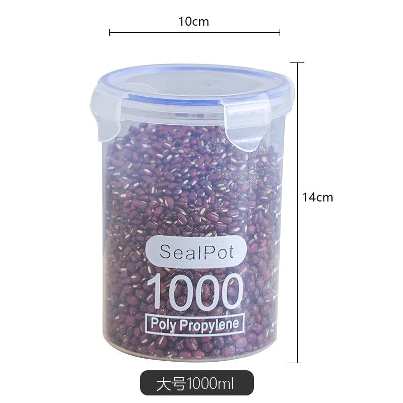 

Коробка для хранения продуктов, герметичные пластиковые банки для хлопьев, конфет, сушеных продуктов, с крышкой, контейнеры для хранения в холодильнике, предметы домашнего обихода, кухонный органайзер 4PCS