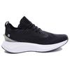 Li Ning YueYing Element Comfortable Running Shoes Men's Standard Black ARHS005-3