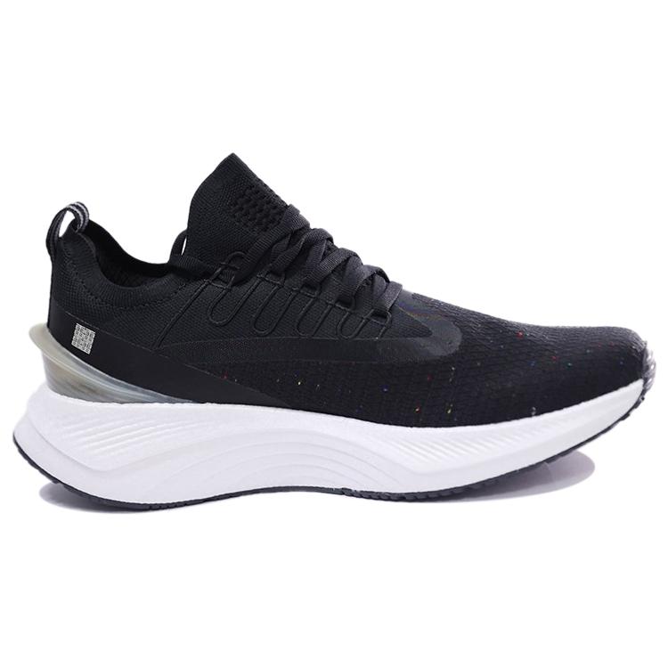 Li Ning YueYing Element Comfortable Running Shoes Men's Standard Black ARHS005-3