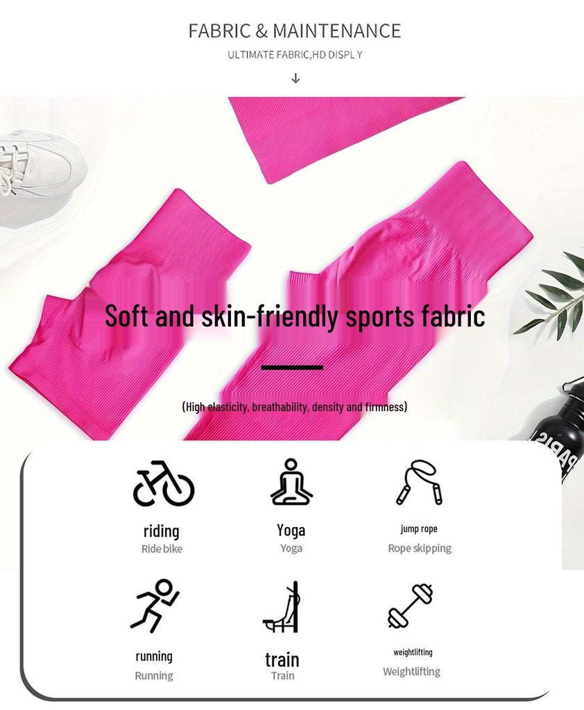 Women's Seamless Yoga Set: High-Elastic Vest and Breathable Sweat-Wicking Gym Tights.