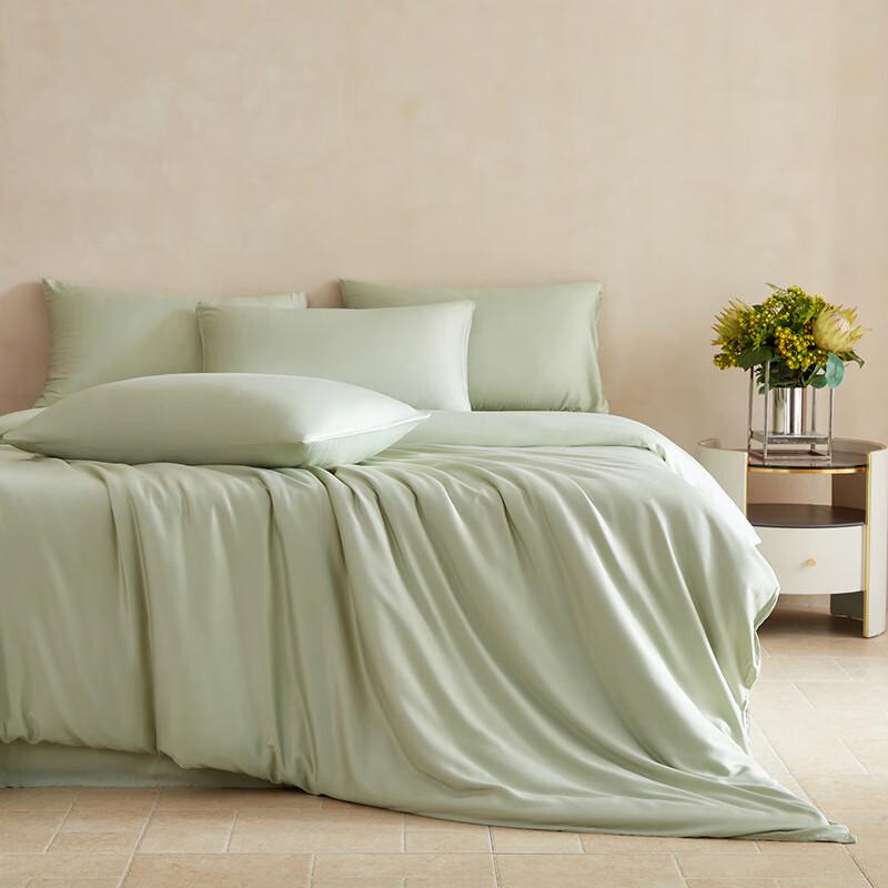Lilang Four-Piece Bedding Set