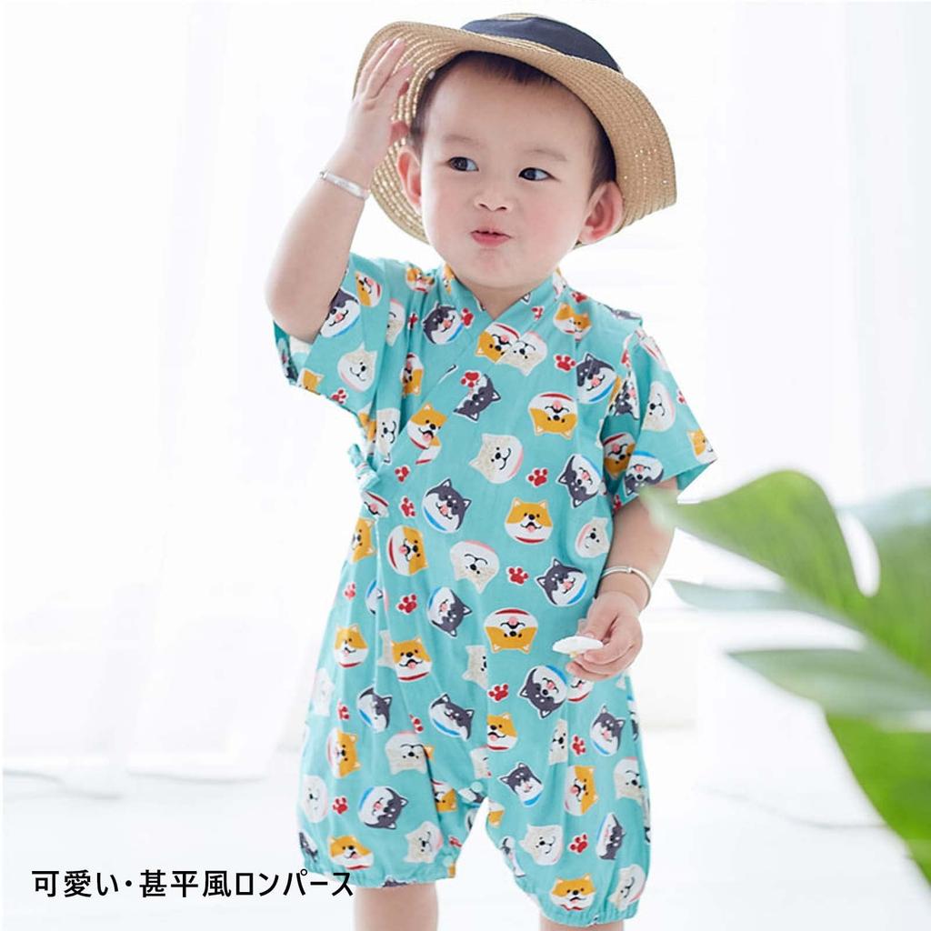 SLINX Baby Boys and Girls Romper Coverall Summer Floral Print Baby Clothes Short Sleeve Open Front Clothes Cotton HF122 Yukata/Jinbei Children's (80,