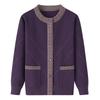 Cardigan de damă plus catifea - Jachetă groasă de primăvară și toamnă pentru femei de vârstă mijlocie și în vârstă