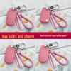 Buick Key Case: Compatible with Excelle, Verano, Envision, GL8, Regal, LaCrosse, Excelle GT