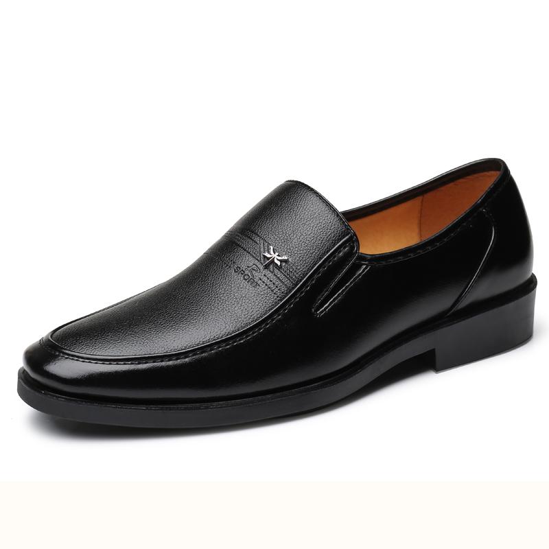 Formal Shoes for Men Slip On Casual Business Shoes Fashion Office Worker Men's Leather Shoes