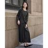 Demana Gentle Cloud Cotton Irregular Hem Top & Strap Dress Set