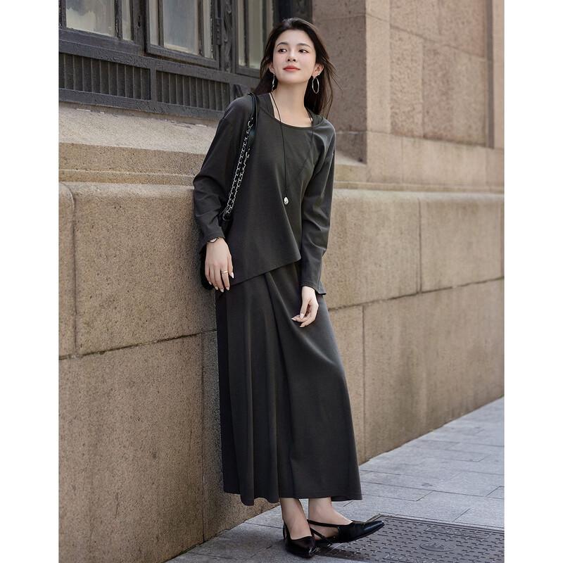 Demana Gentle Cloud Cotton Irregular Hem Top & Strap Dress Set