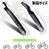 BGL Fenders for Bicycles Cycling Tires Front Rear Fenders Cycling Mudguards Road Bike Fenders Mudguards