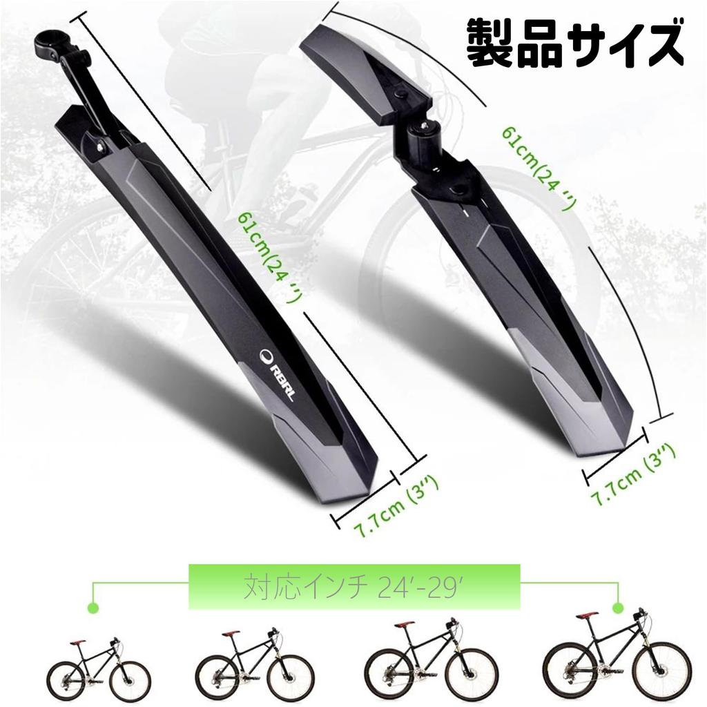 BGL Fenders for Bicycles Cycling Tires Front Rear Fenders Cycling Mudguards Road Bike Fenders Mudguards
