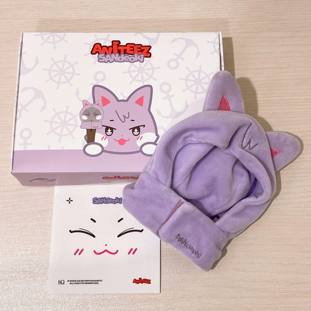 

[Б/У] Чехол для лайтстика ATEEZ