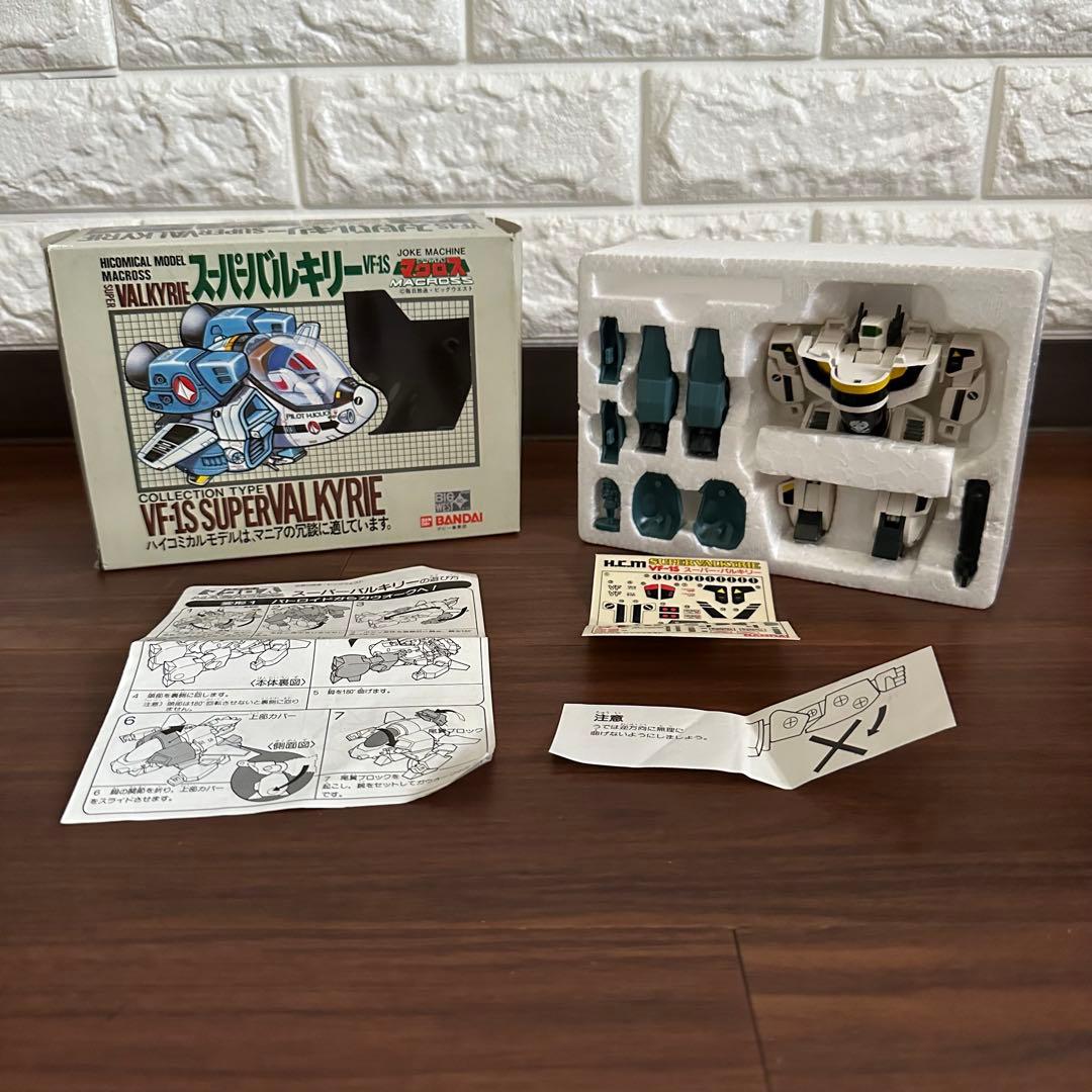 

[USED] Rare High Comical Model Super Valkyrie VF-1S Super Dimension Fortress Macross