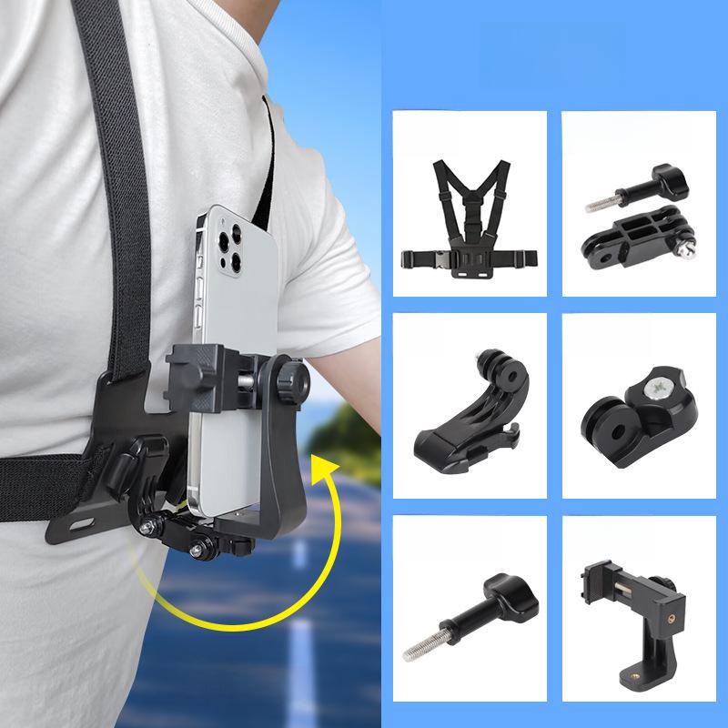 First-Person View Chest Strap for Mobile Phones – Wearable Mount for POV Filming and Riding
