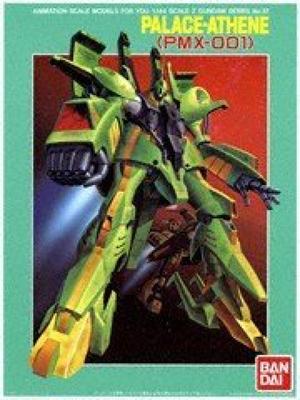 Pallas Athene Kombinezon Z 1/144 (Mobilny Gundam)