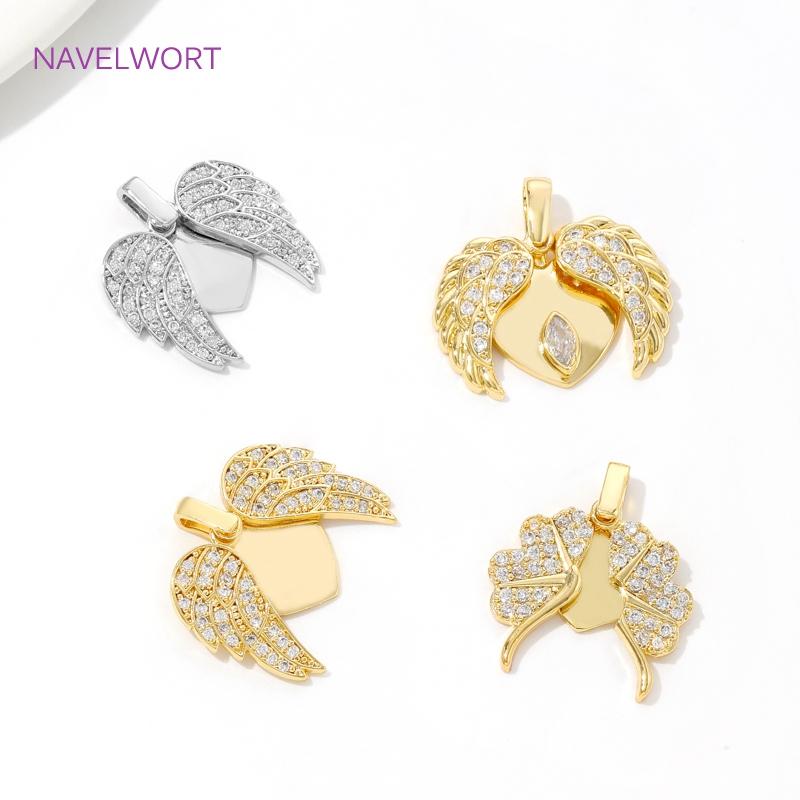 18K Gold Plated Brass Heart Wings/Bird/Dragonfly Charms Pendants For Jewelry,Decorative Pendants,DIY Necklace Making Supplies