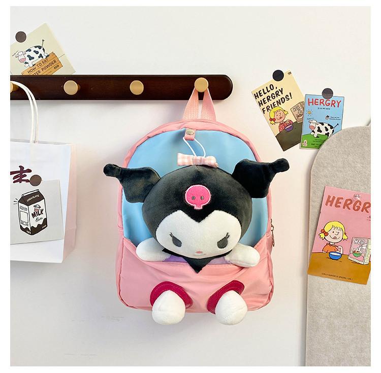 Adorable Cute Cartoon Lightweight Childrens Backpack Stylish Trendy School Bag розовый