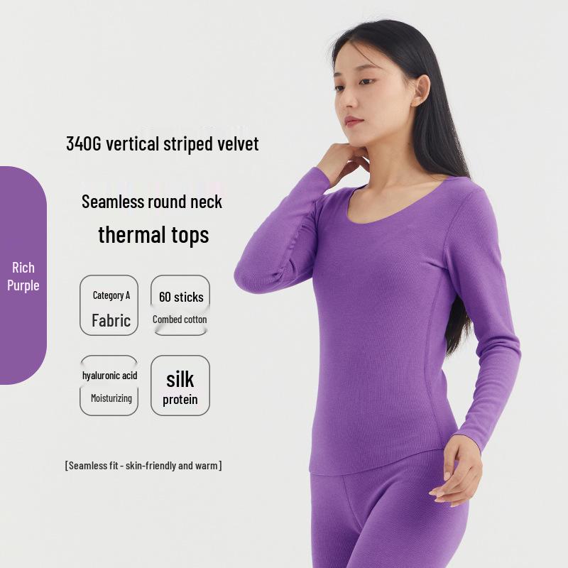Women's Seamless Thermal Fleece Underwear Suit with Hyaluronic Acid - Slim Fit, Plus Size, Autumn Pants
