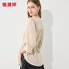 Hengyuanxiang Women's Silk Blend T-shirt