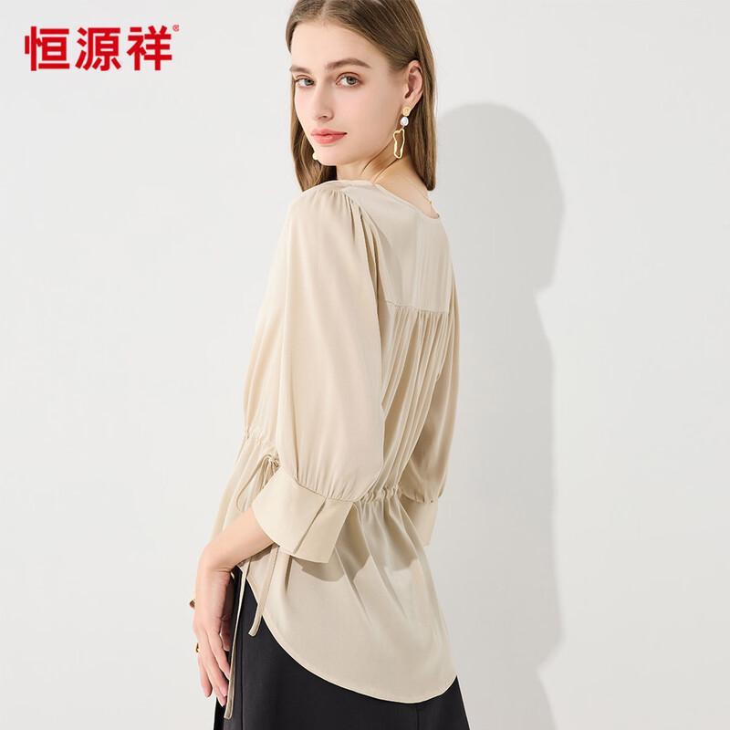 Hengyuanxiang Women's Silk Blend T-shirt