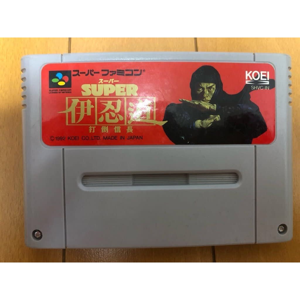 Used Inindo: Way of the Ninja (Super Inindou - Datou Nobunaga) SFC SNES Super Famicom SHVC-IN tested working Nintendo Strategy Koei NTSC-J Cartridge