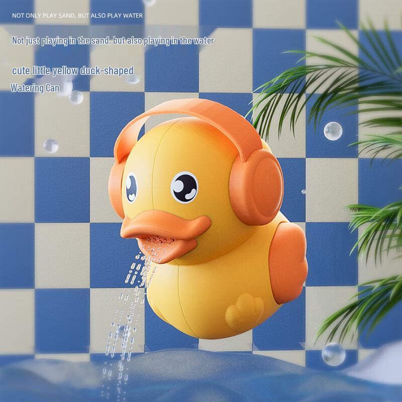 Arctic Light Kids' Beach Toy Set