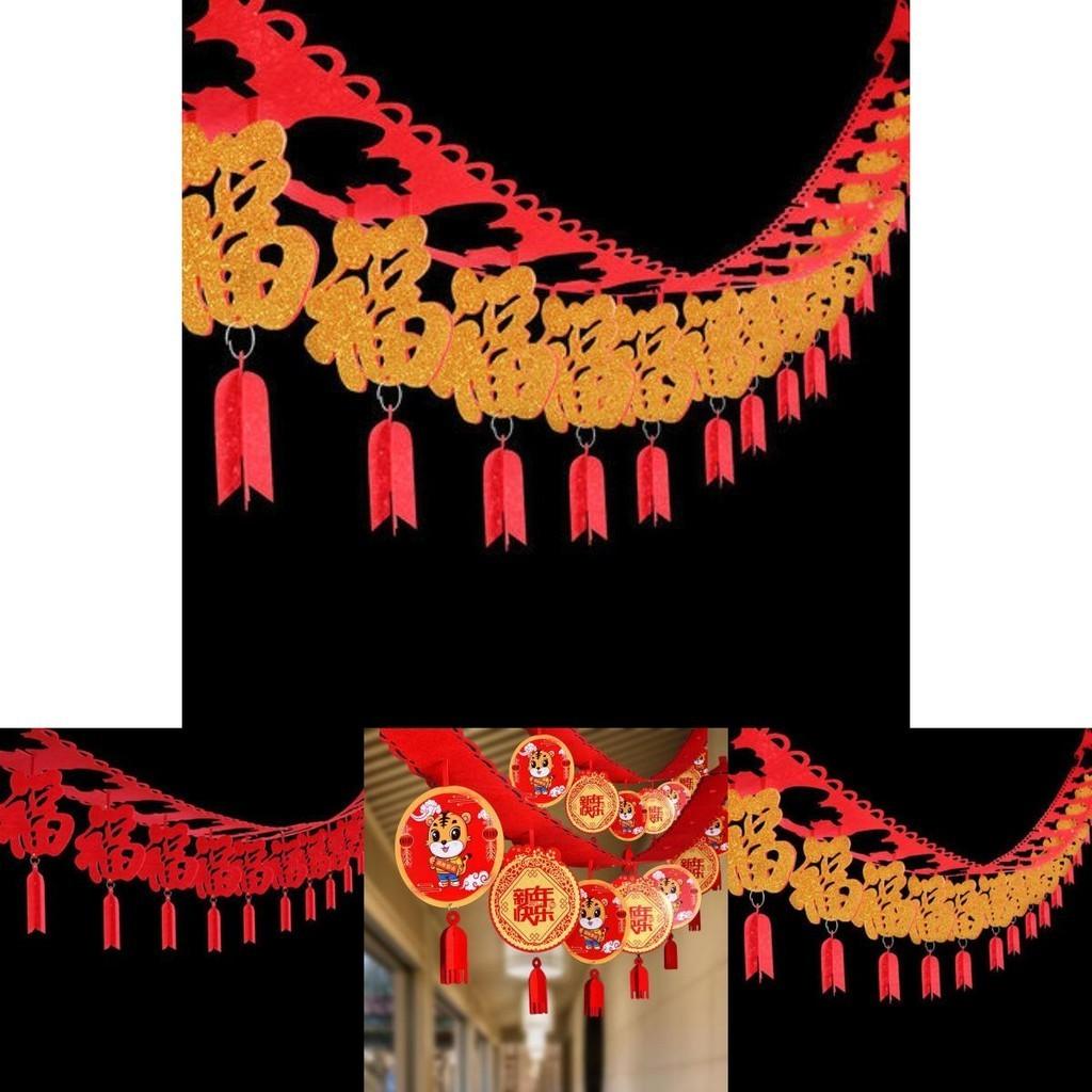 Lebhafter 2022 CNY Chinesisches Neujahr Banner Flagge Anhänger Dekorative Frühlingsfest Akzent