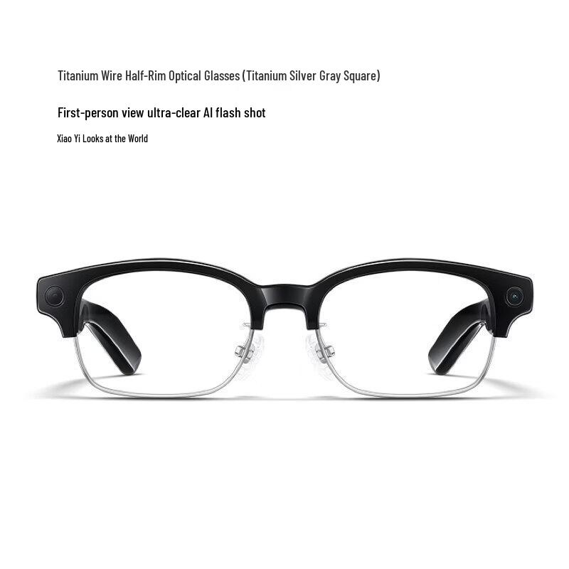 Huawei AI Smart Glasses