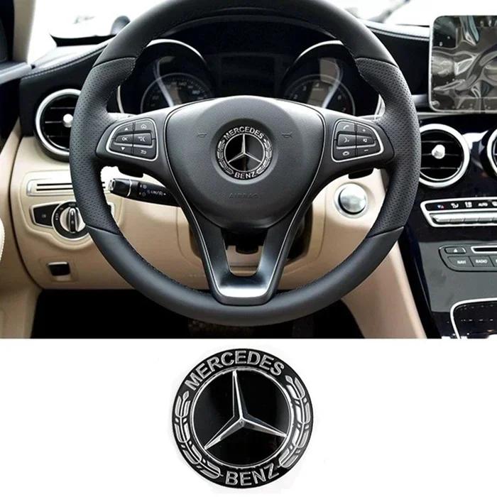 UKBCM1 2025 Hot For Benz Alloy 52mm Car Steering Wheel Center Logo Emblem Sticker for Mercedes Benz W212 W205 W211 W213 W210 W220 W204