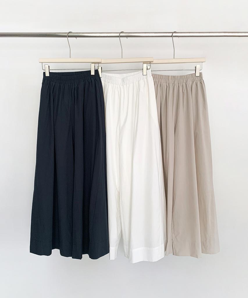 Baseukala Cotton Banding Wide Pants (3Colors)