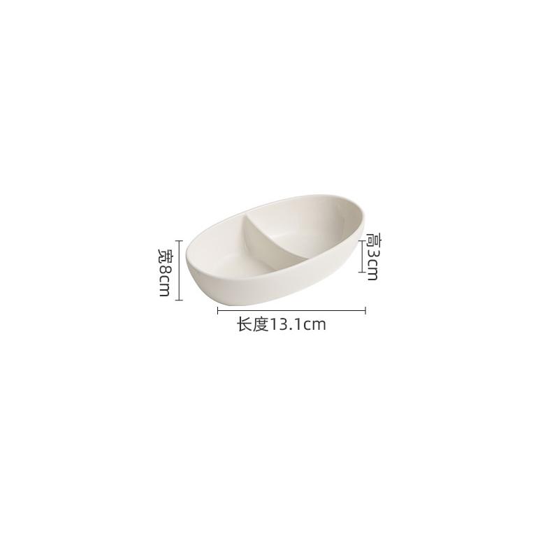 Pure White Ceramic Double Grid Plate Sauce Vinegar Seasoning Plate Appetizer Plate Snack Plates Restaurant Creative Tableware