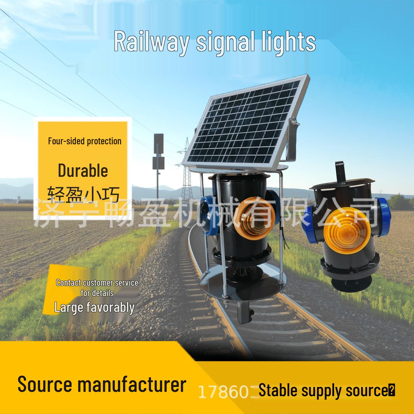 Vertical Railway Track Signal Light Light Panel